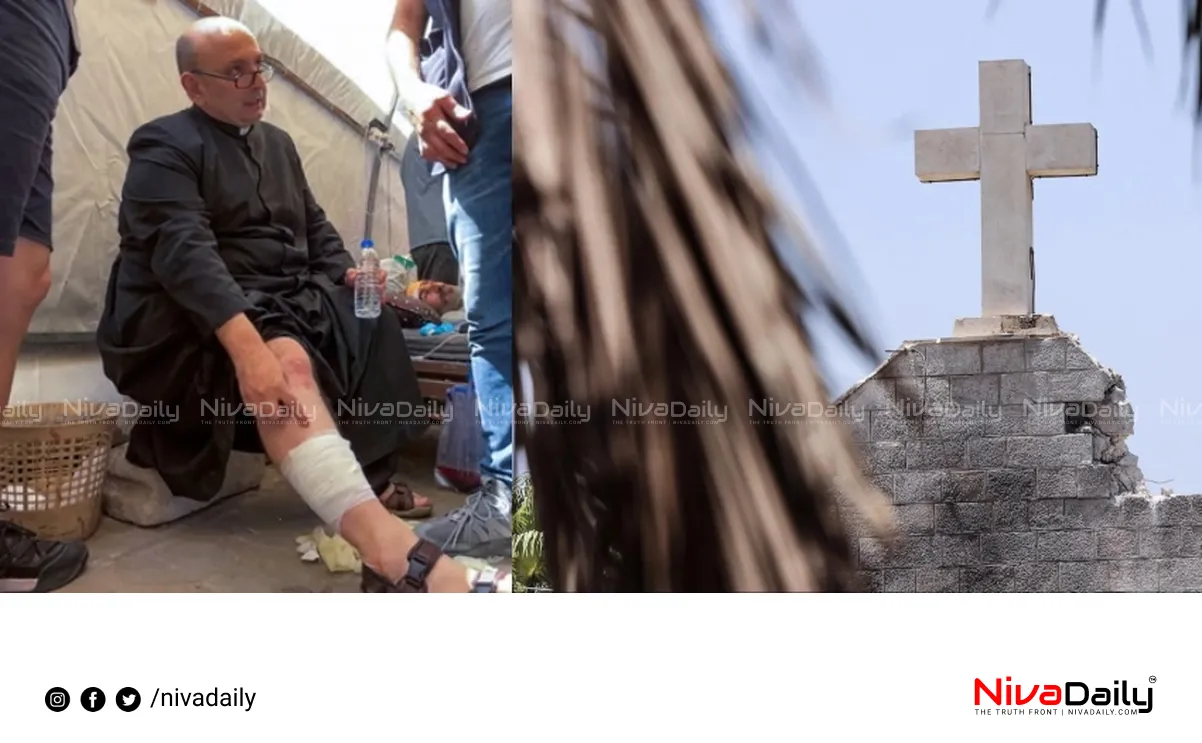 Gaza Catholic Church attack
