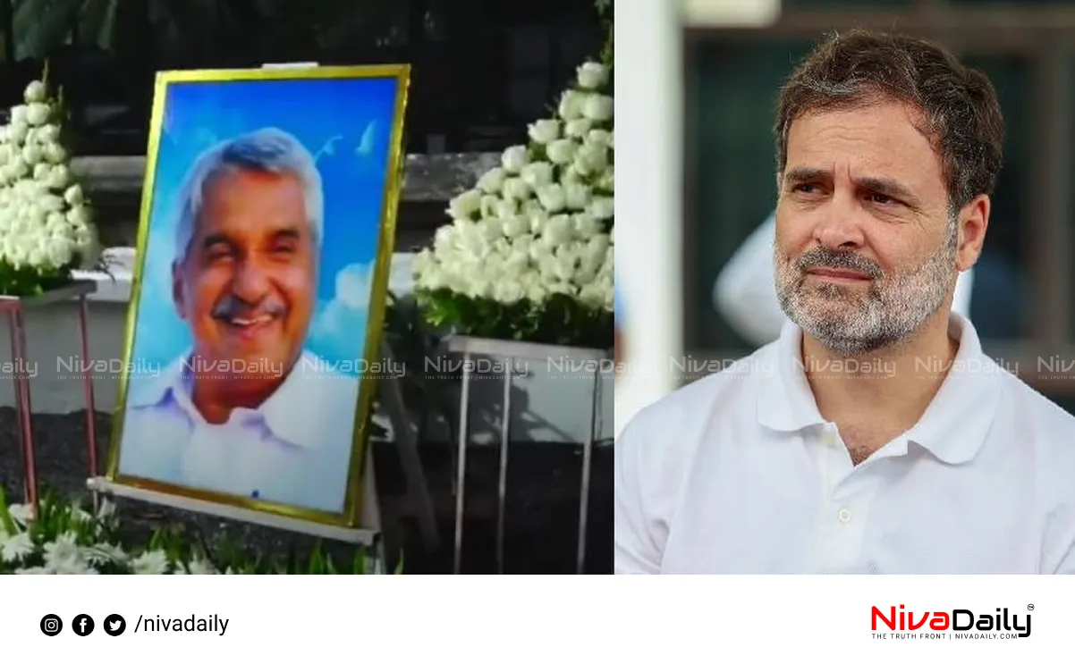 Oommen Chandy remembrance