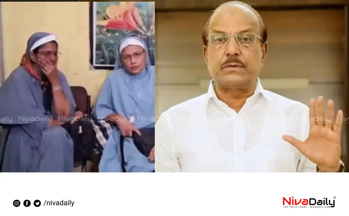 nuns arrest