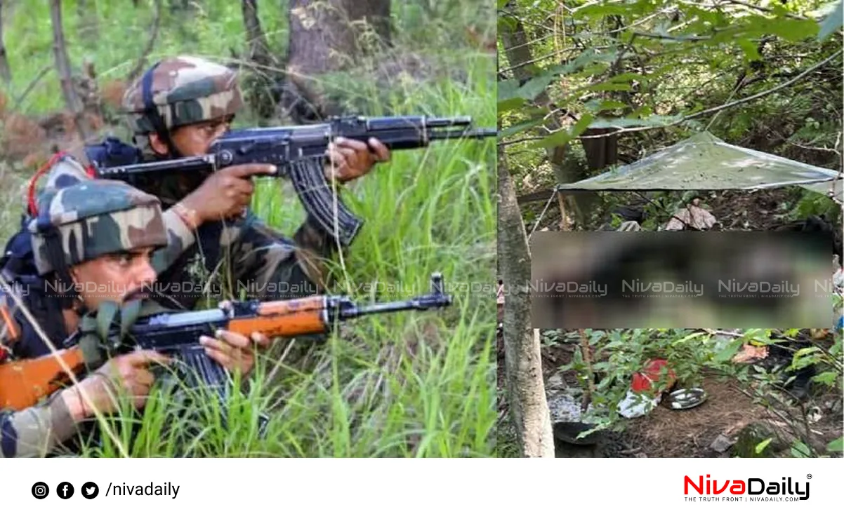 Pahalgam terror attack
