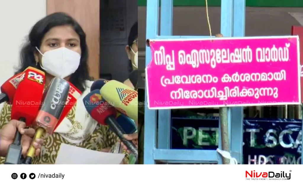 Palakkad Nipah Update