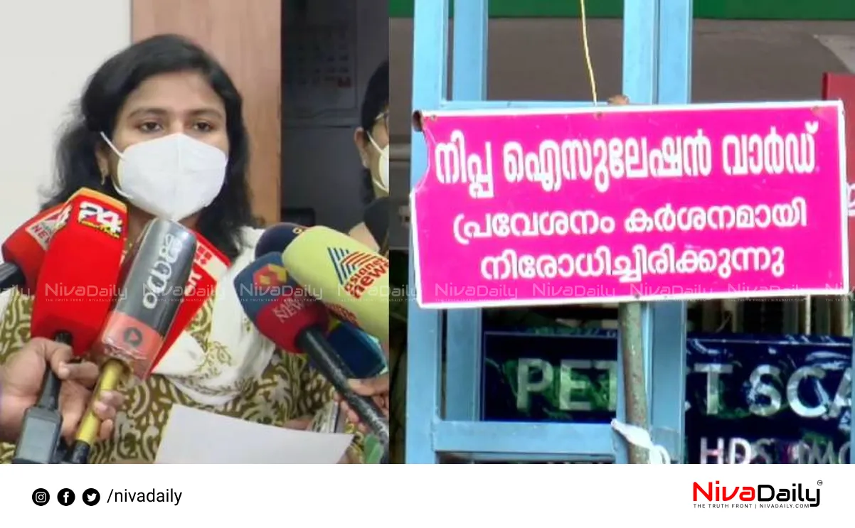 Palakkad Nipah Update