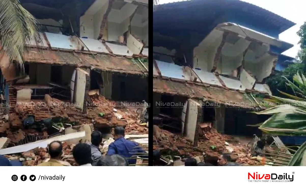 building collapse