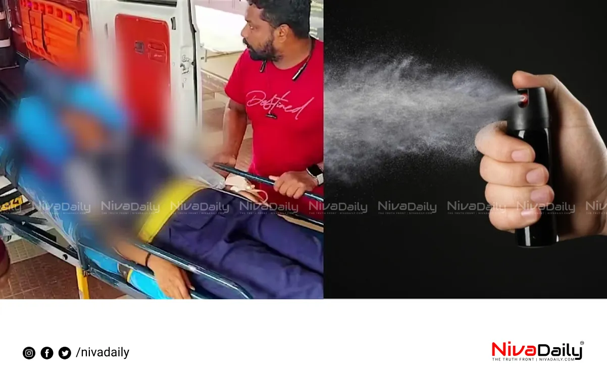 pepper spray attack