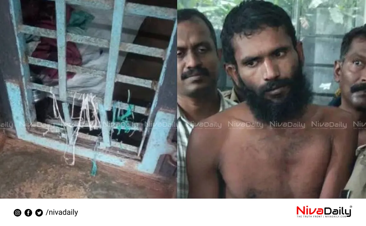 Kannur Jailbreak