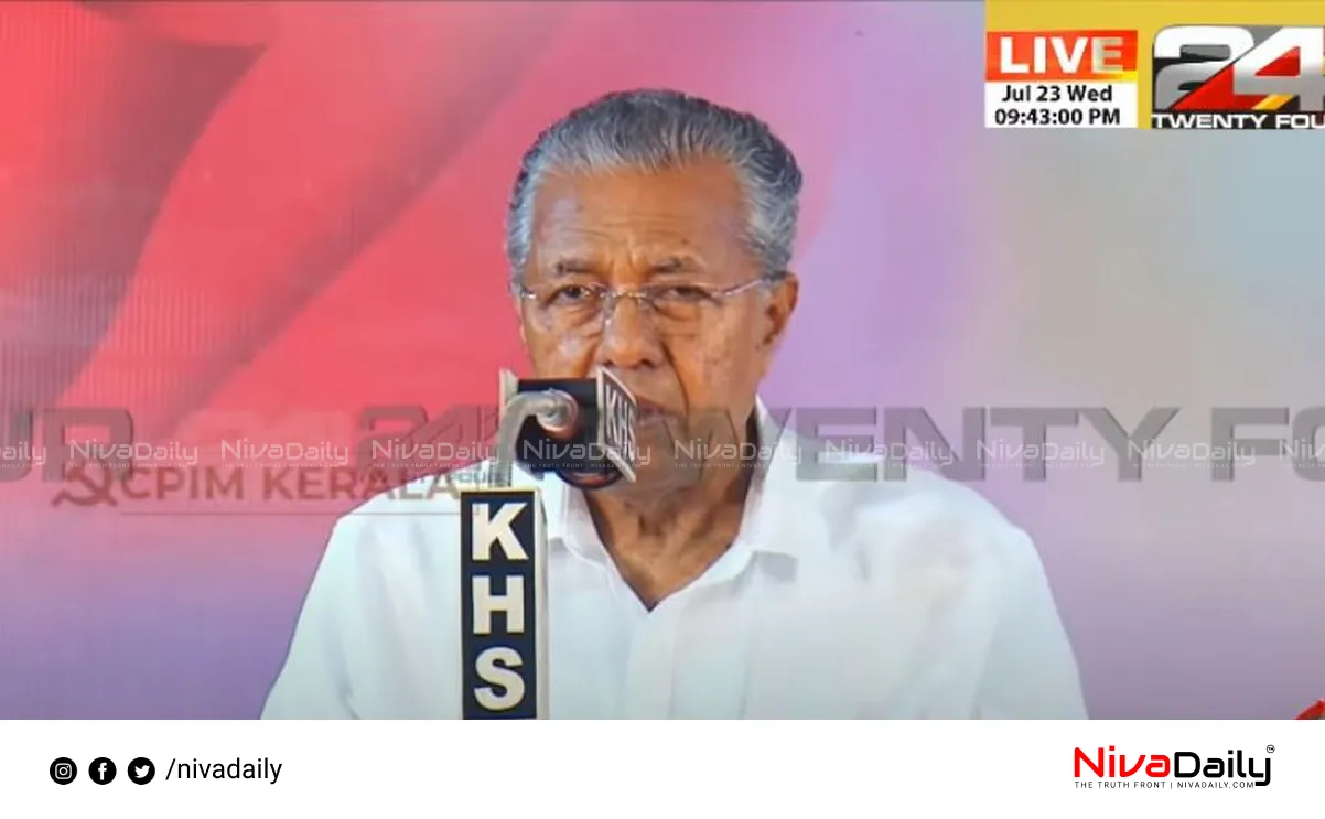 V.S. Achuthanandan demise