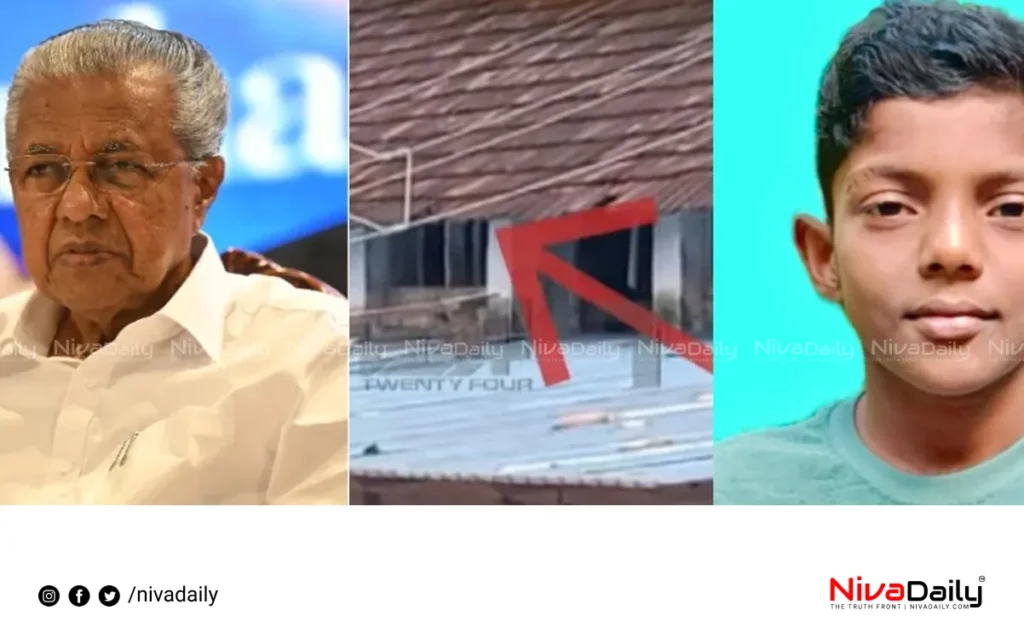 Mithun death case