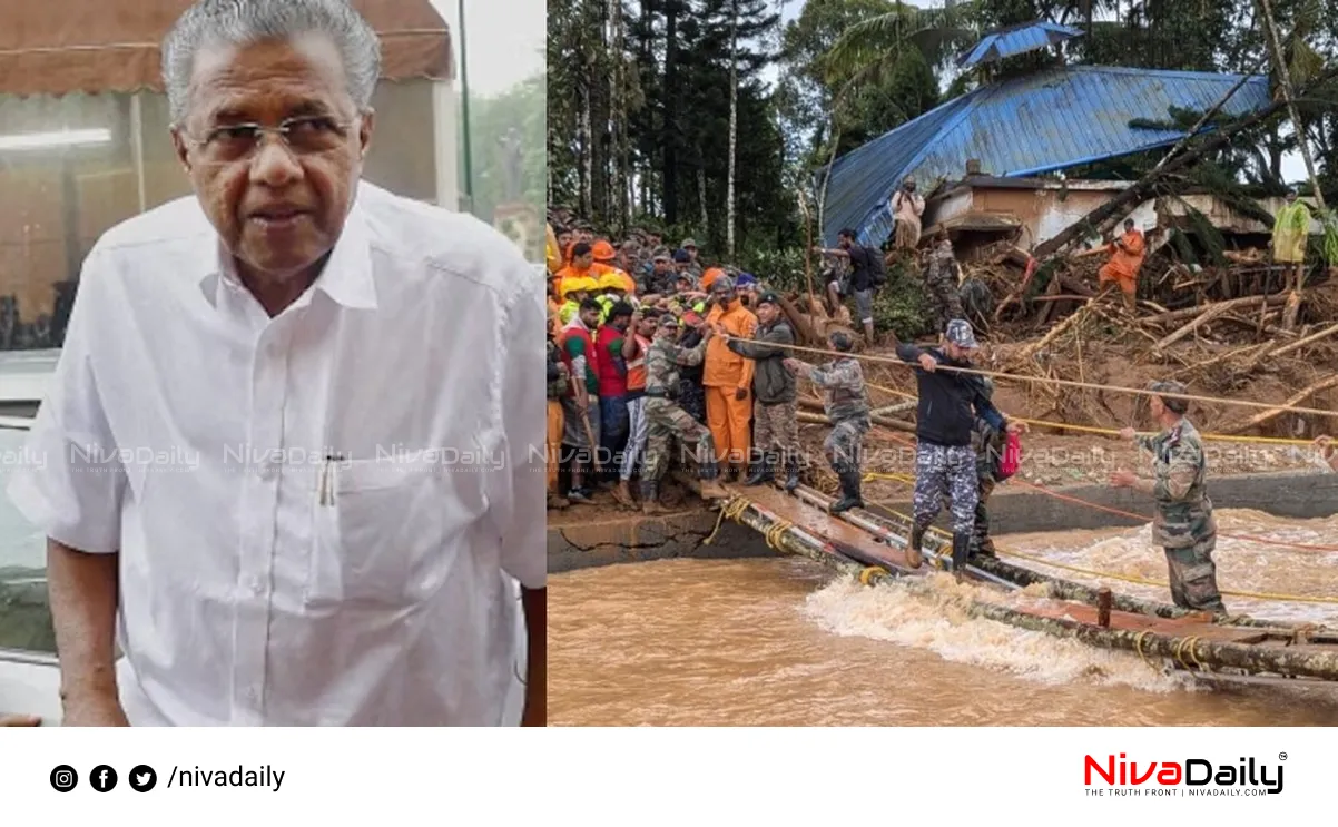 Wayanad landslide relief