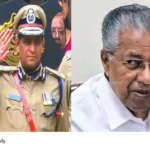 Koothuparamba shooting case