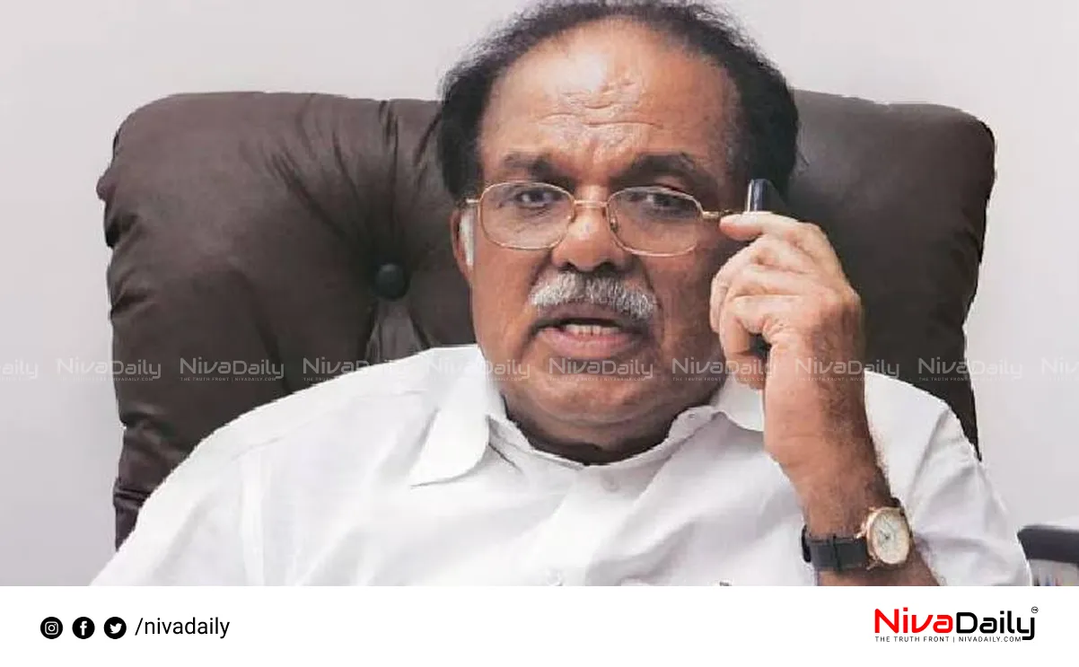 Youth Congress criticism