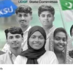 Calicut University MSF
