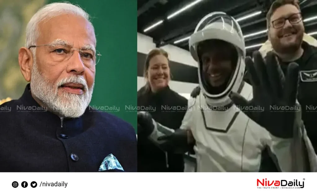 Shubhanshu Shukla