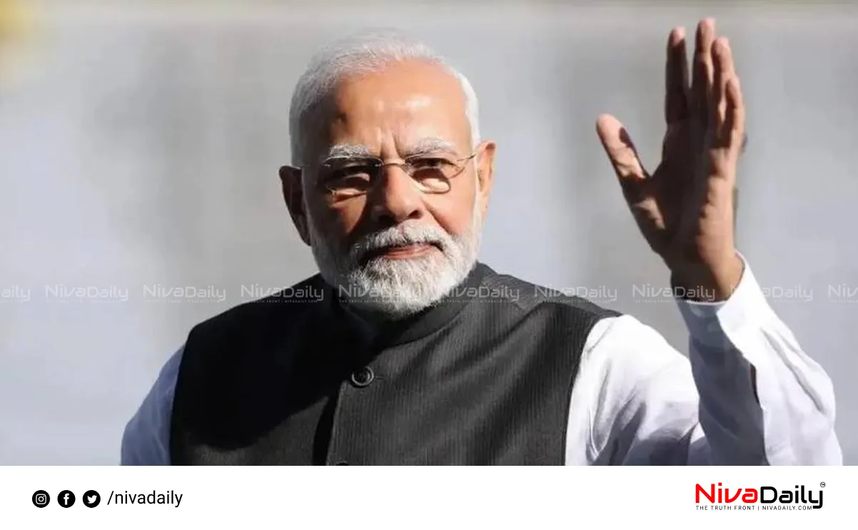 Narendra Modi foreign tour