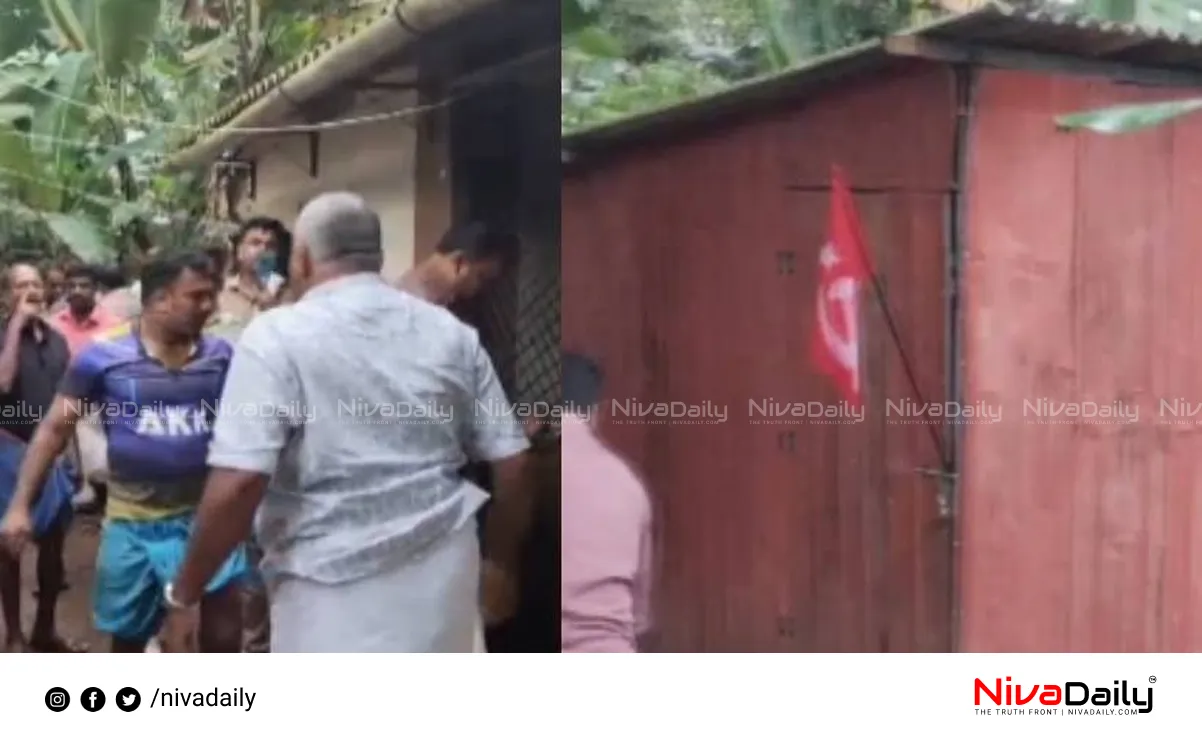 Alappuzha eviction case