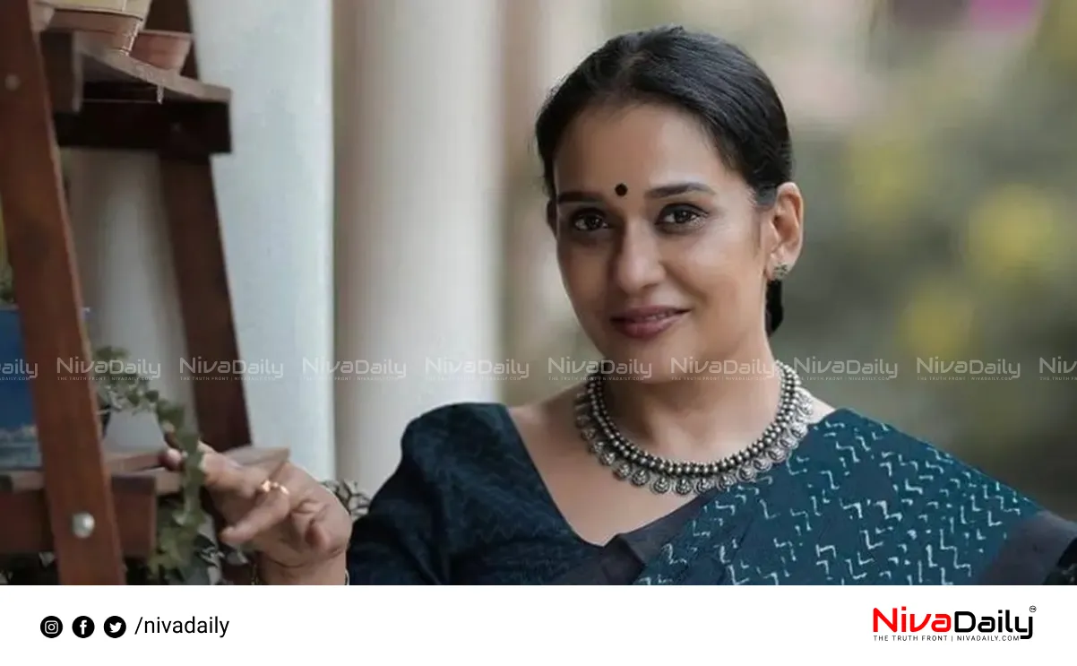 Mala Parvathy complaint