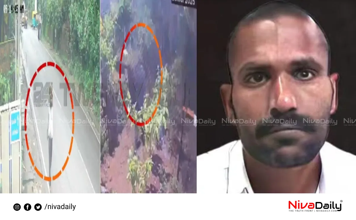 Govindachamy jail escape