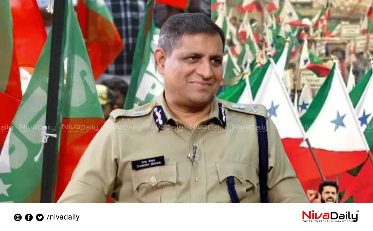 Kerala SDPI migration