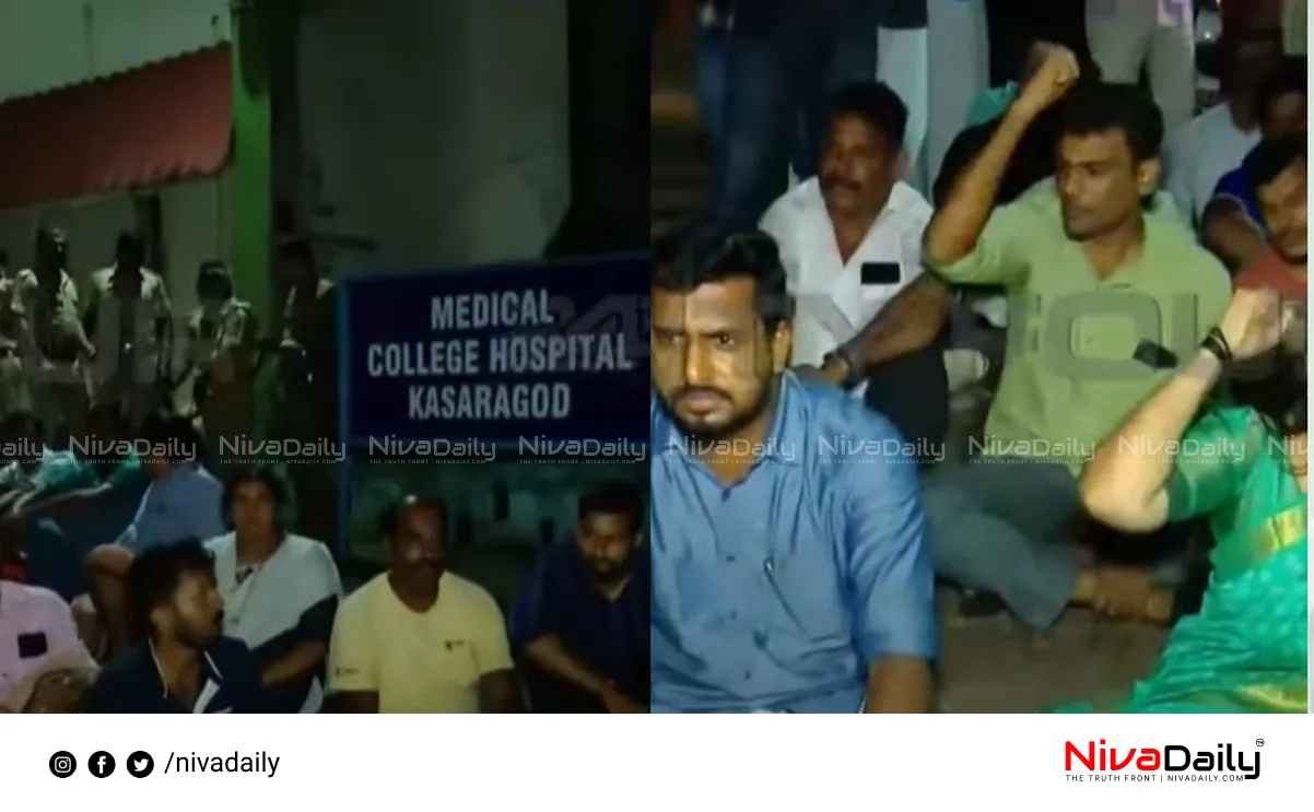 Kasaragod postmortem delay