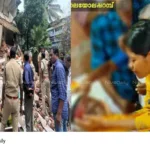 Kottayam medical college accident