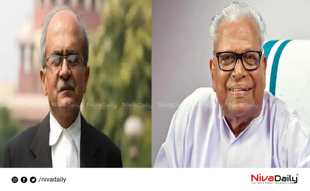 VS Achuthanandan demise