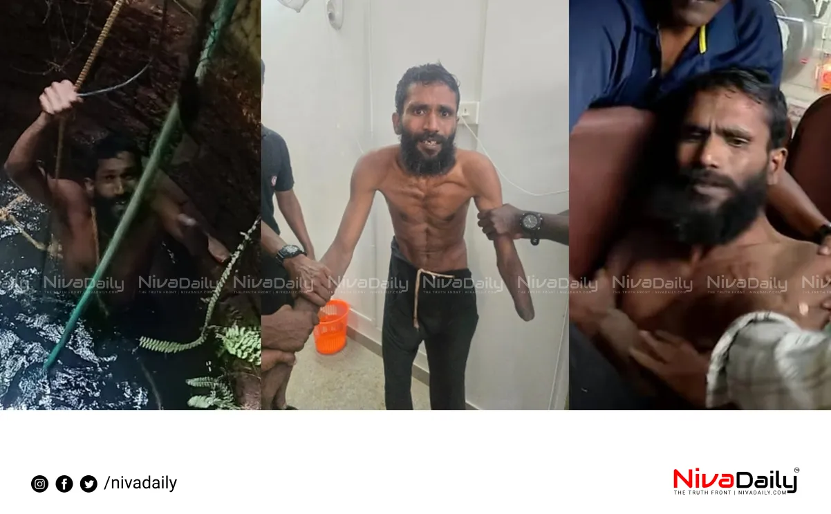 Kannur jailbreak