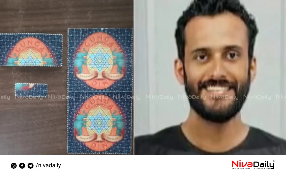 Darknet drug trafficking