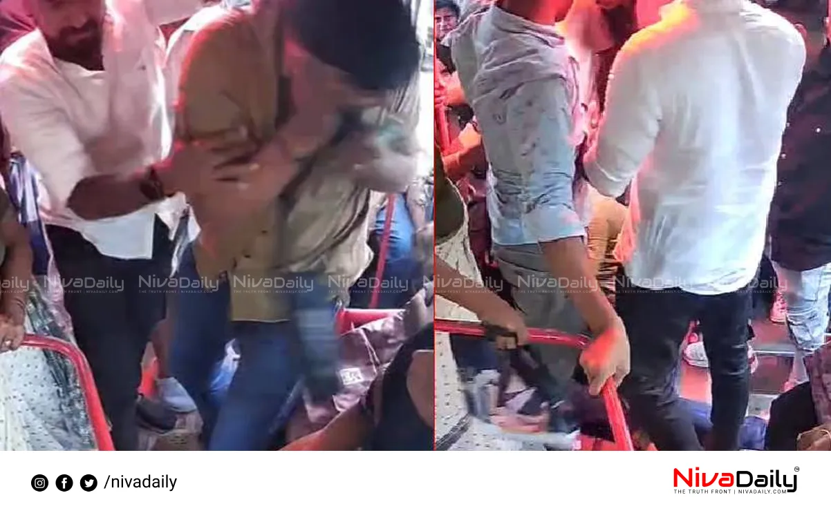 Bus conductor assaulted