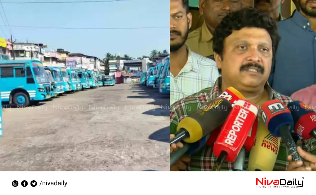 Private Bus Strike