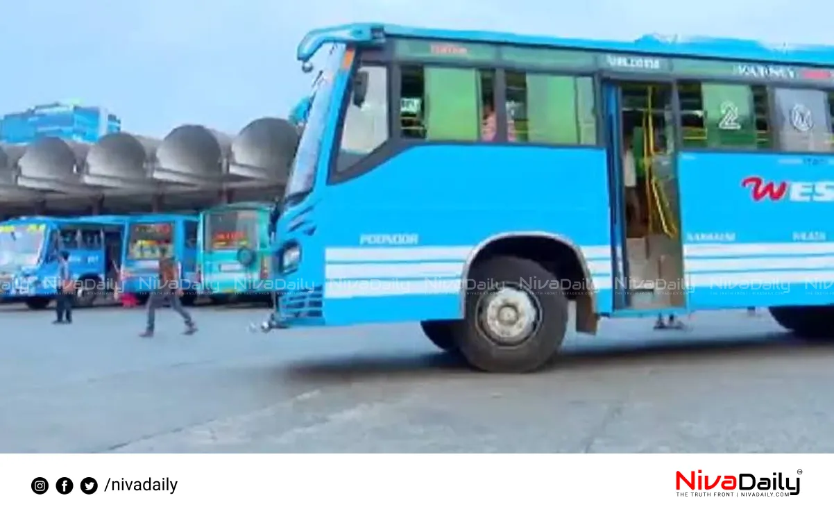 Kerala bus strike