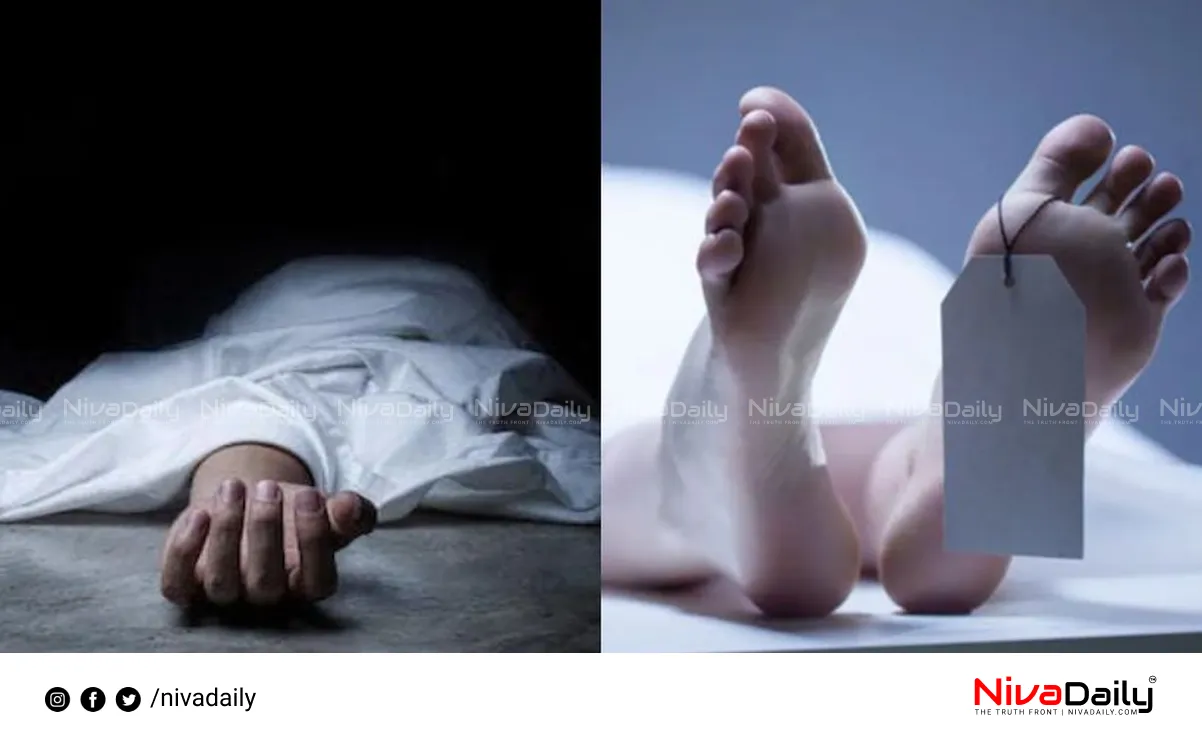 Aluva woman death