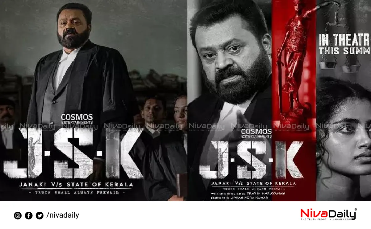 censor board controversy