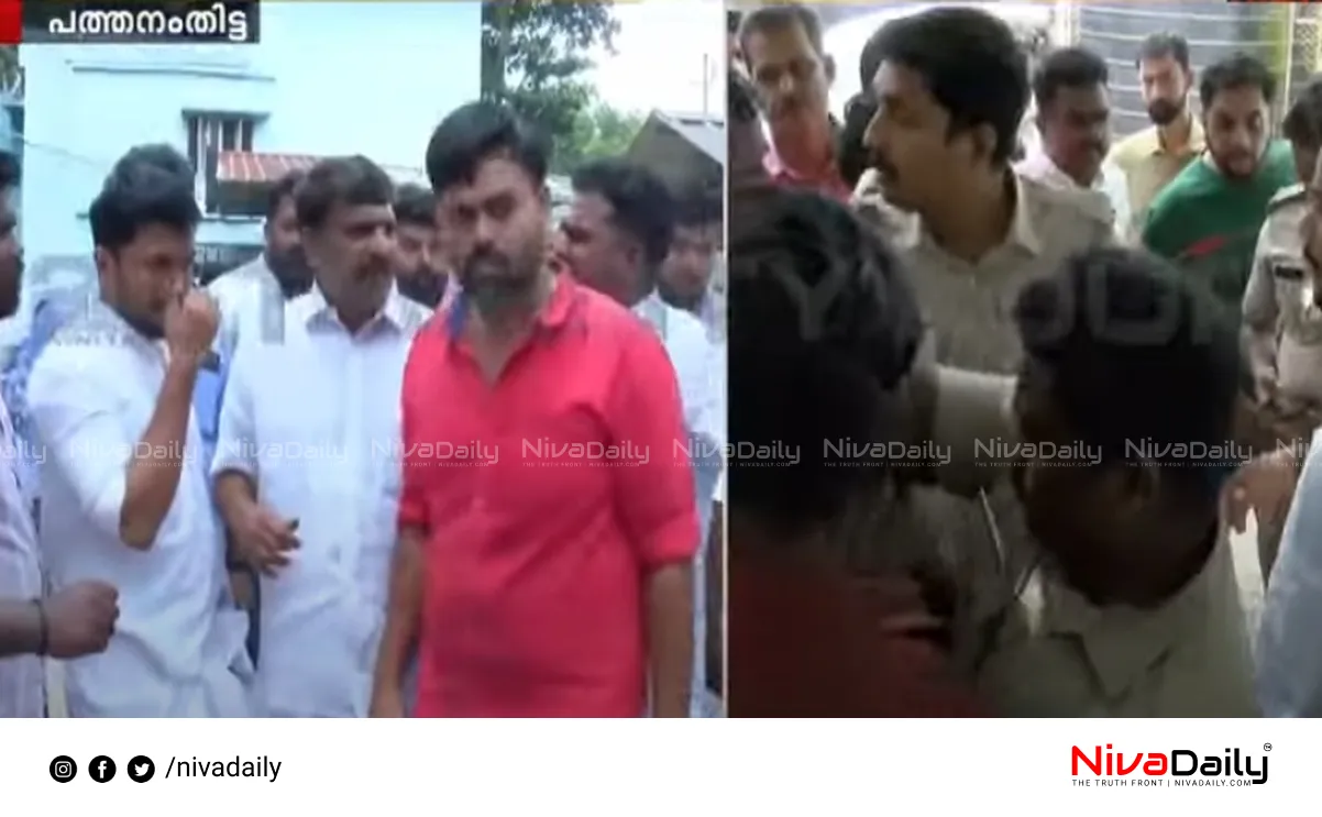 Youth Congress Protest