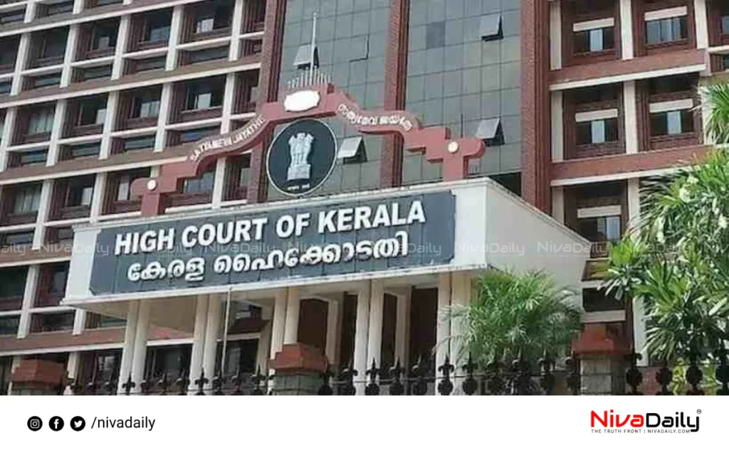 Public Interest Litigation