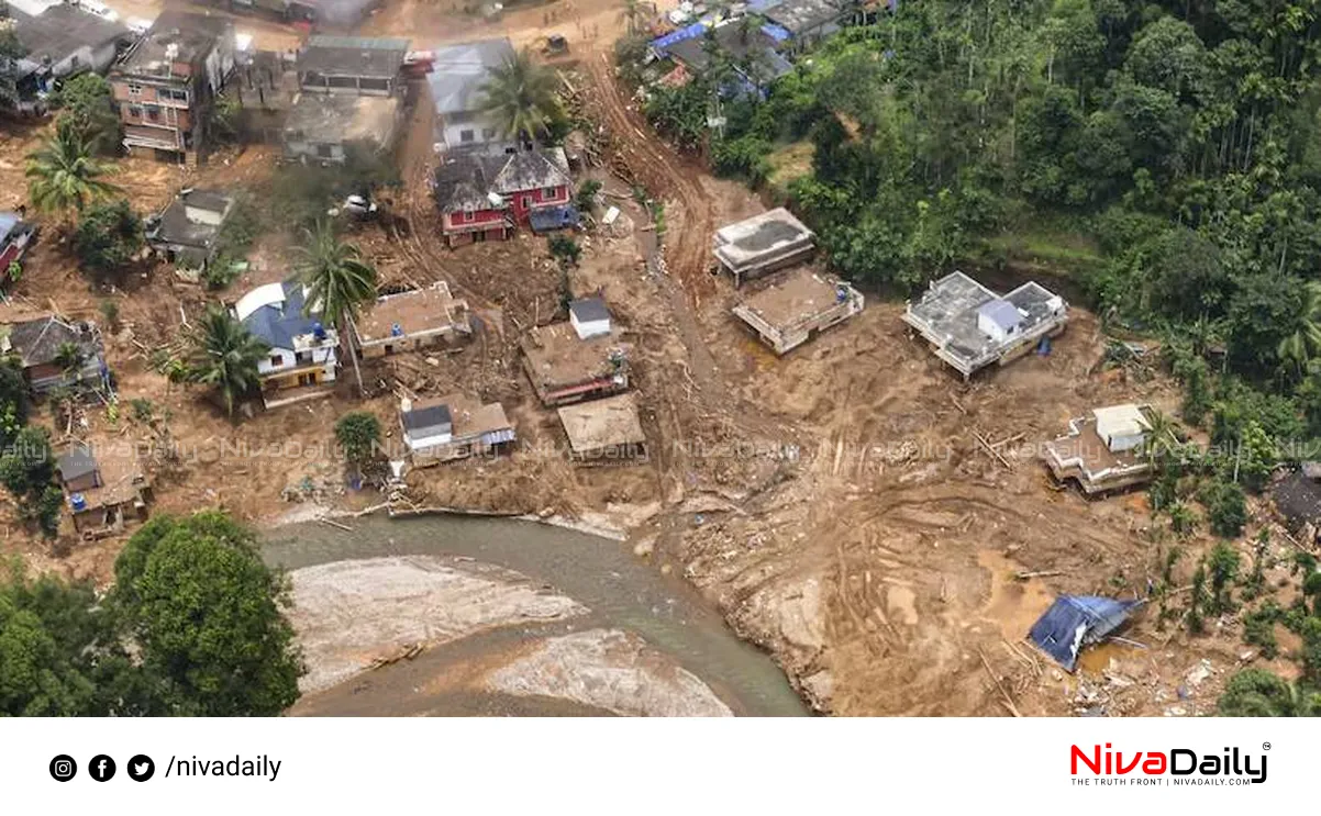 Puthumala landslide tragedy