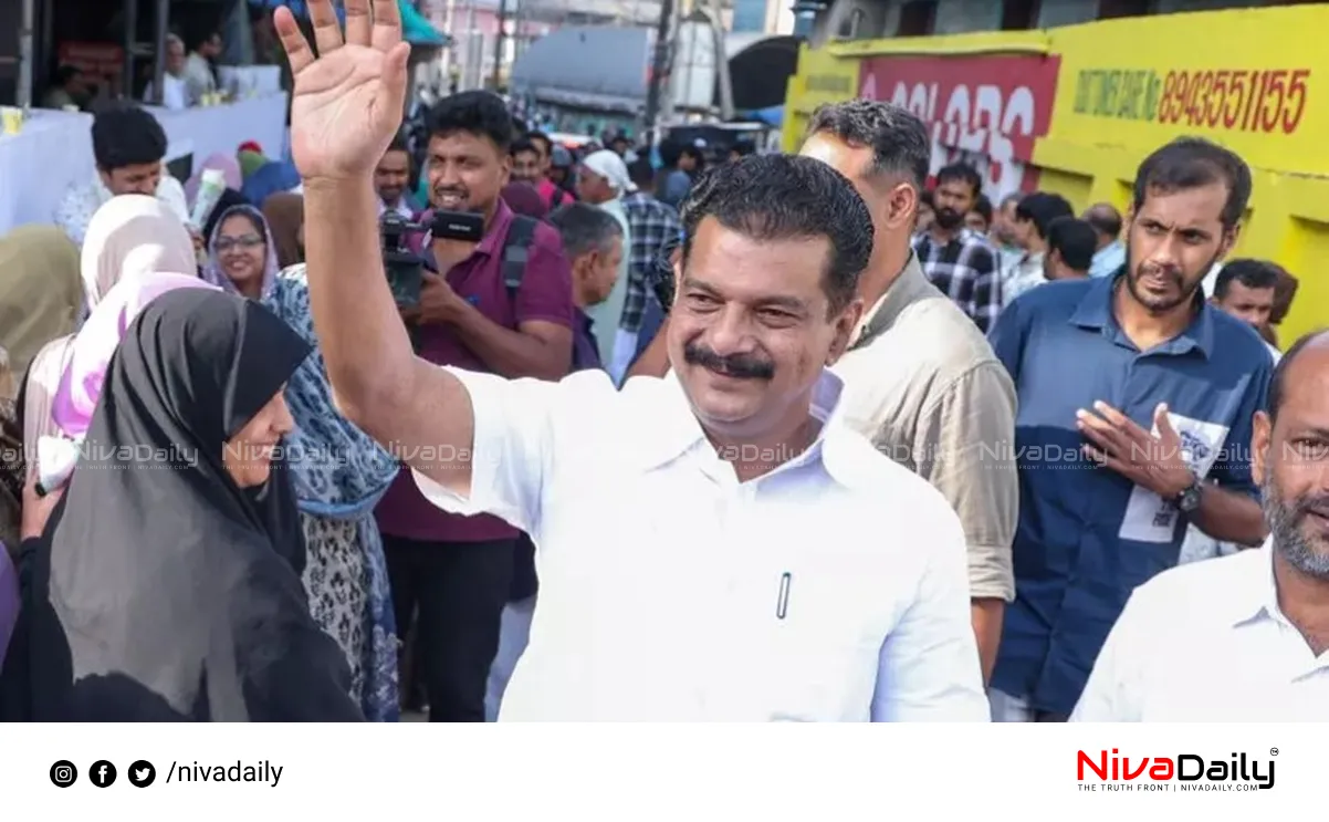 PV Anvar