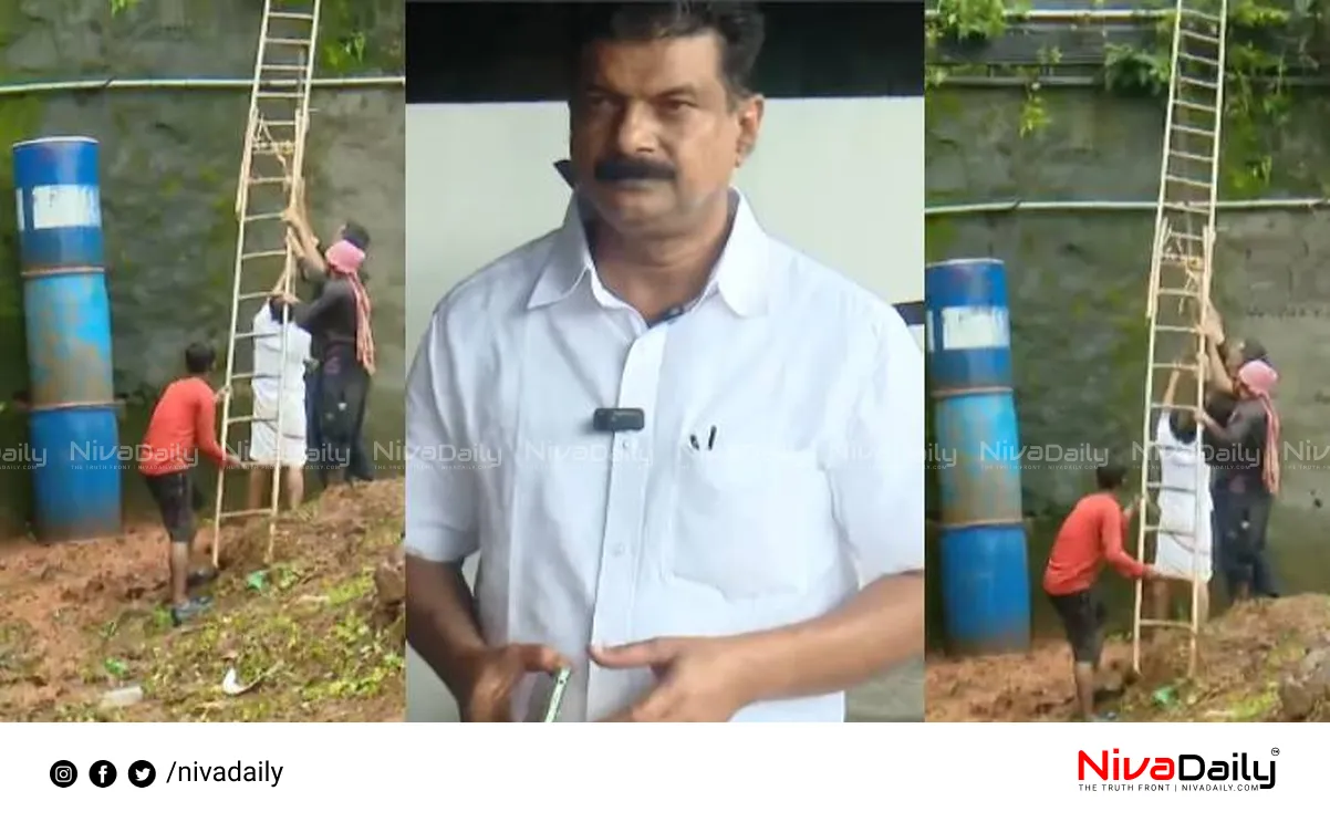Govindachamy jail escape