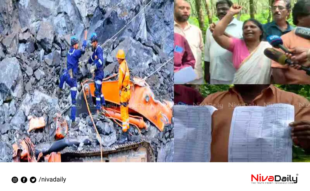 Konni quarry operation