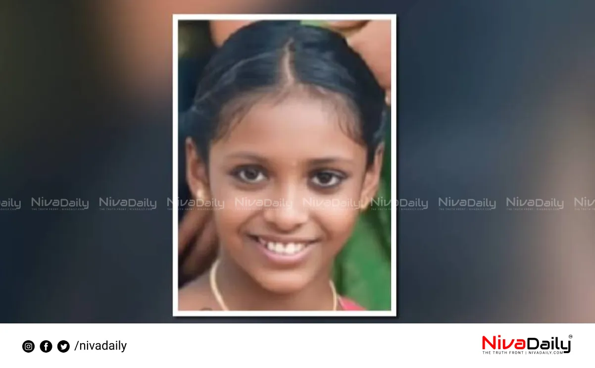 rabies suspect Ernakulam