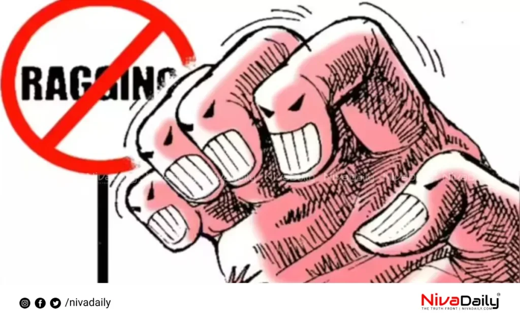 ragging in kozhikode