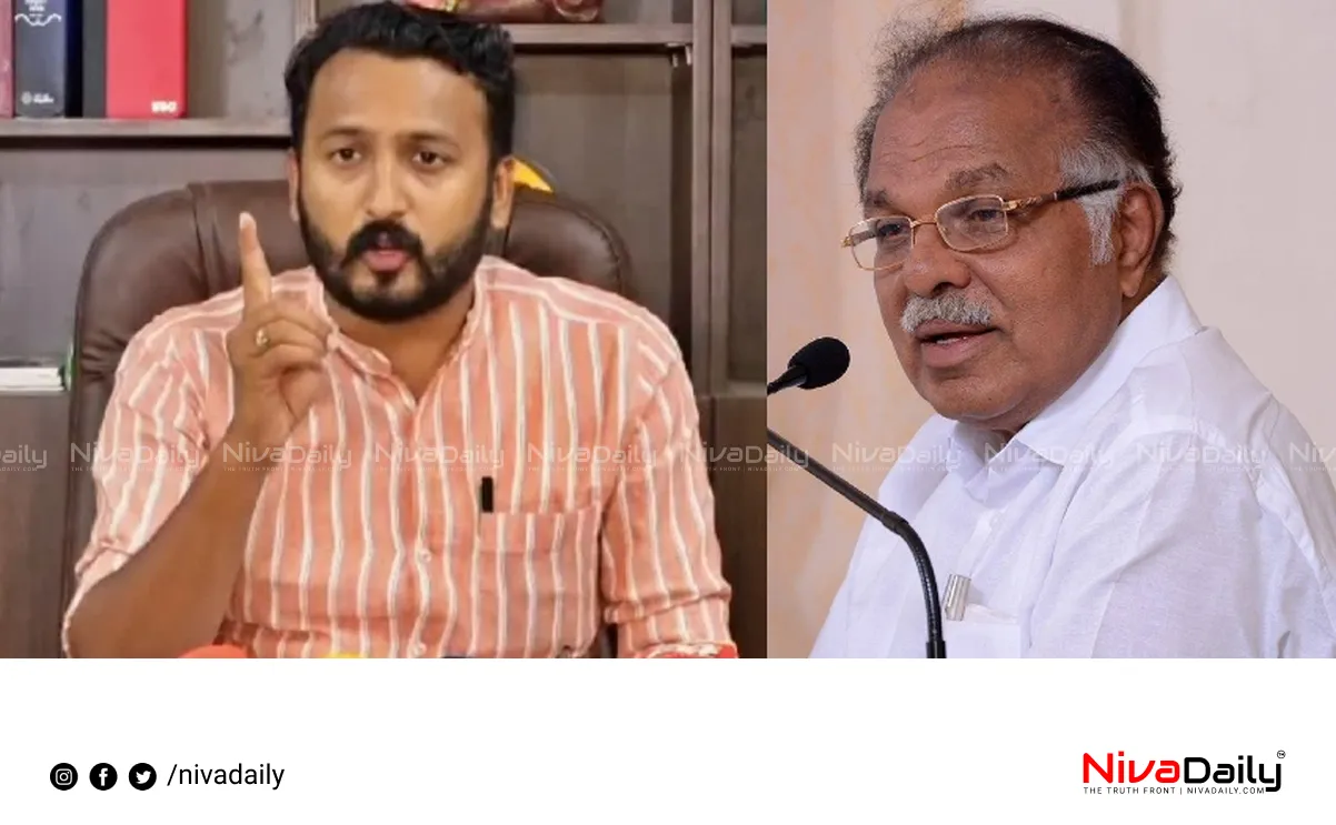 Rahul Mamkoottathil