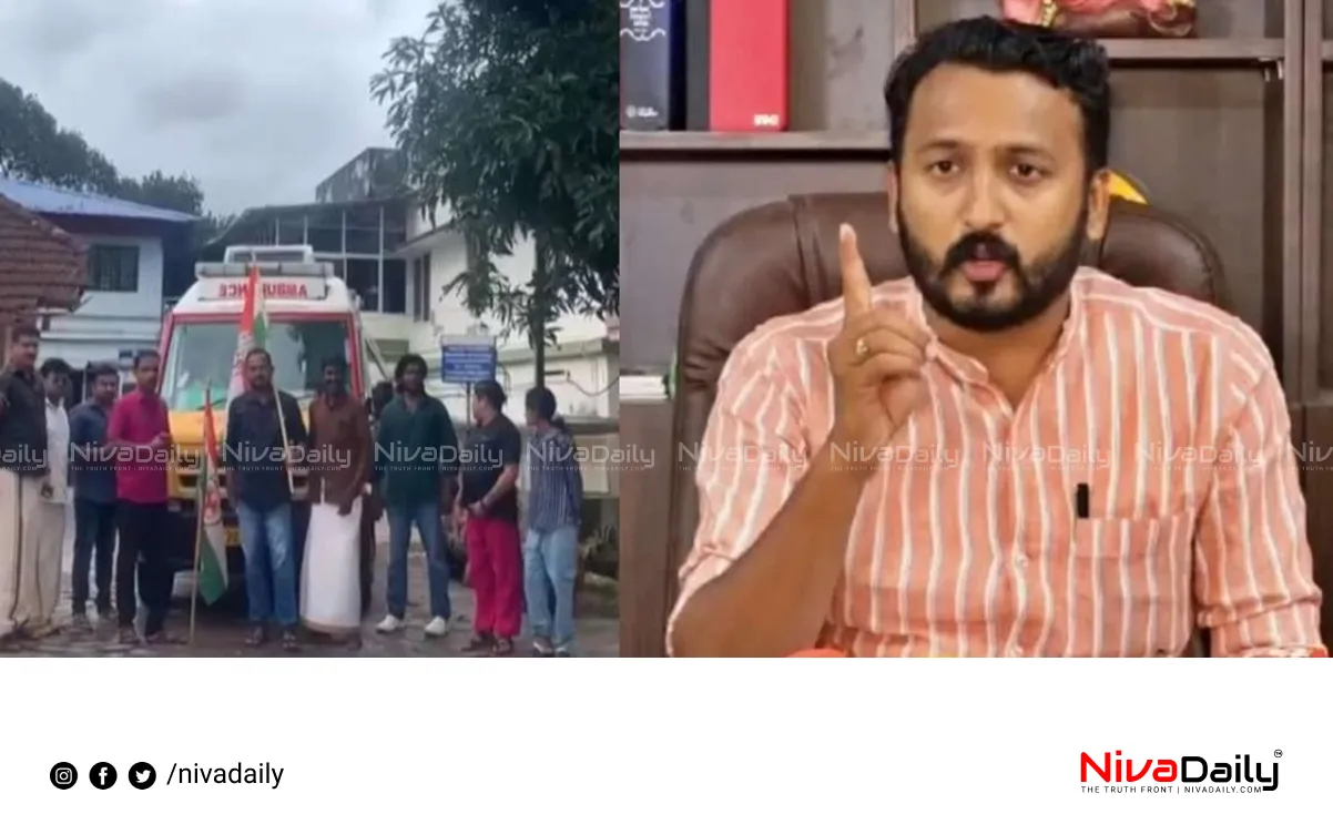 Vithura protest denial