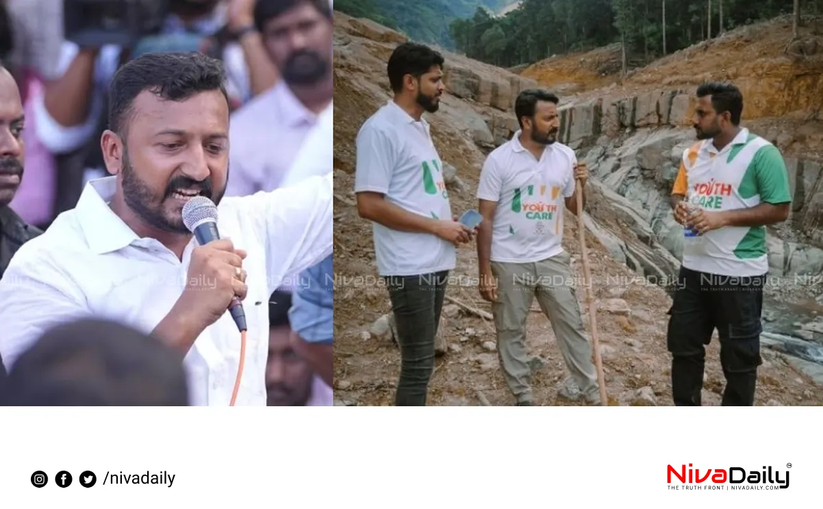 Wayanad disaster relief