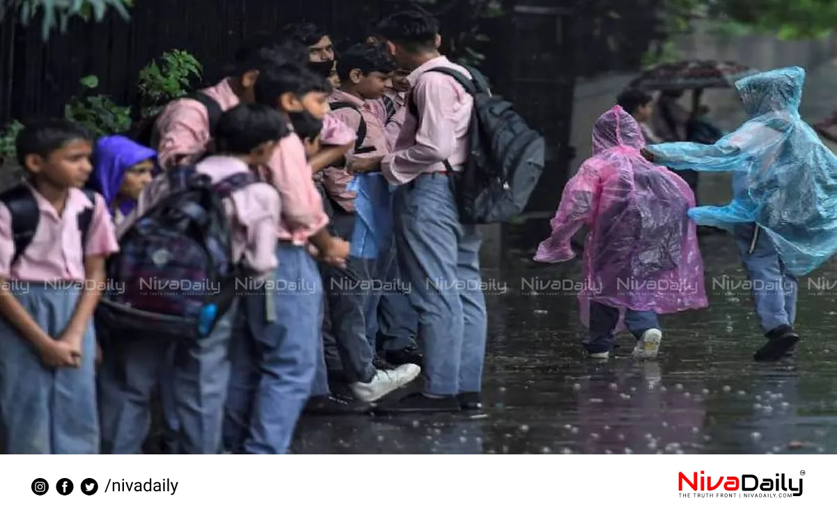 Kerala monsoon rainfall
