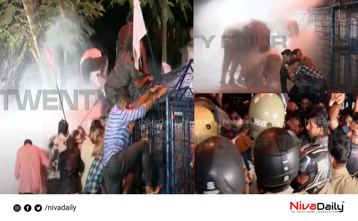 Raj Bhavan march