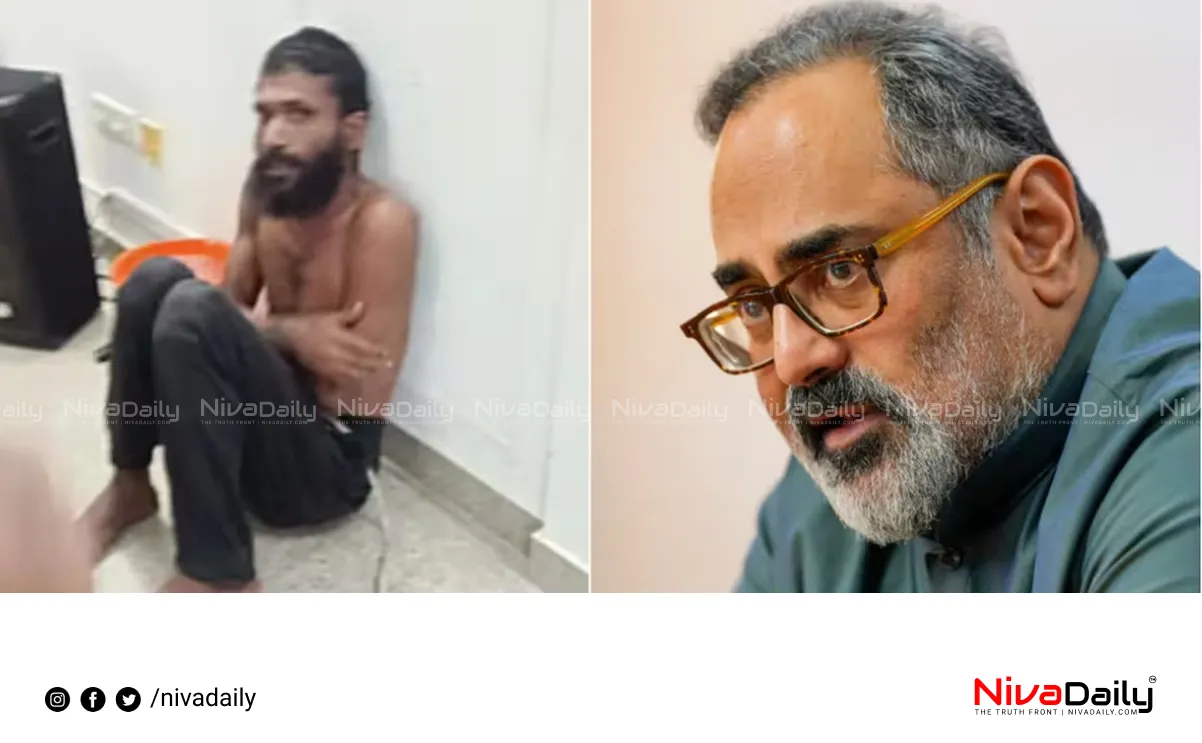 Kerala political news