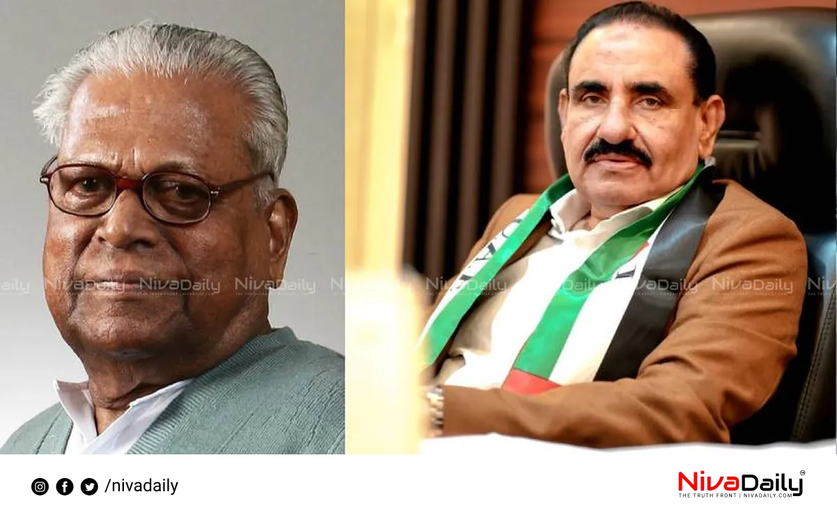 VS Achuthanandan demise