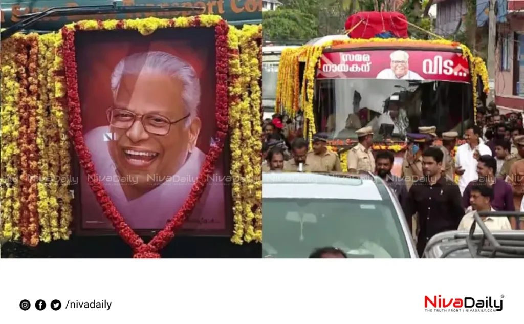 Alappuzha funeral crowd