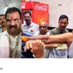 Sanjay Gaikwad