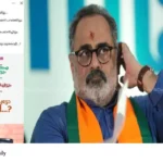Save BJP Forum