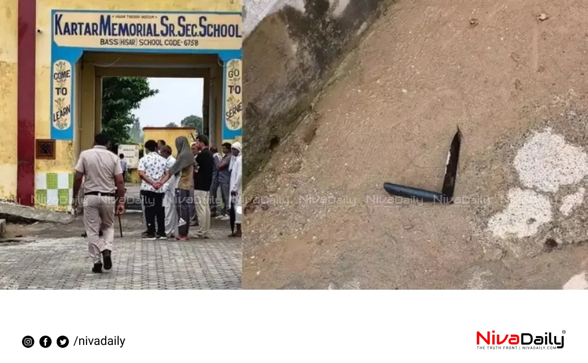school principal stabbed